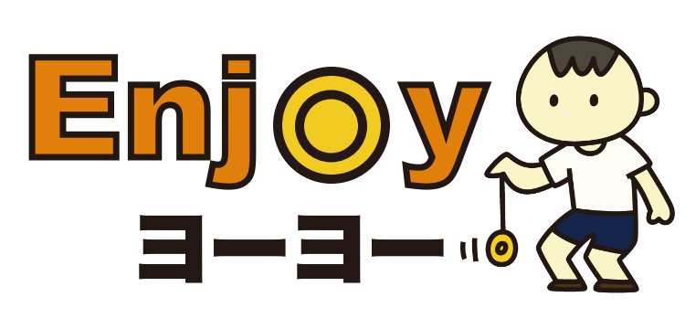 Enjoy ヨーヨー